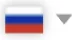 Флаг России